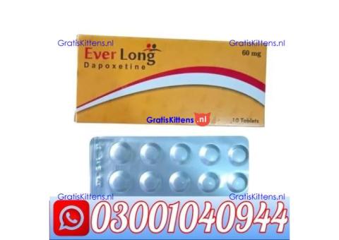 Everlong 60 mg Tablets Price in Pakistan @ 0300@1040944 @ Cod