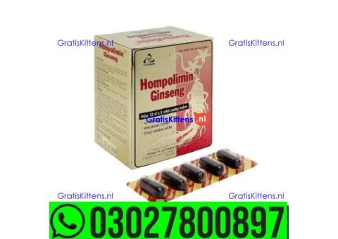 Hompolimin Ginseng Price in Pakistan | 0302*7800897 ^ Order now