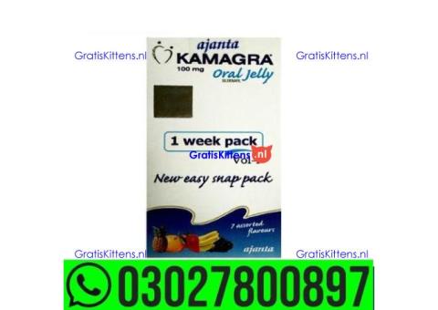 Kamagra Oral Jelly Price in Pakistan | 0302*7800897 ^ Order now