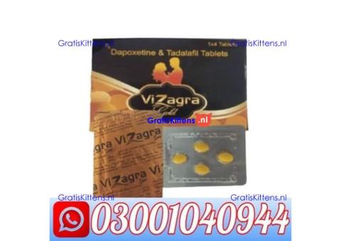 Vizagra Gold Tablets Price in Pakistan @ 0300@1040944 @ Cod
