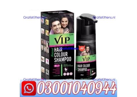 VIP Hair Color Shampoo Price in Pakistan @ 0300@1040944 @ Cod