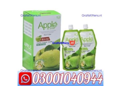 Apple Hair Color Dark Brown Price in Pakistan @ 0300@1040944 @ Cod