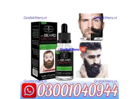 Beard Oil Price in Pakistan @ 0300@1040944 @ Cod