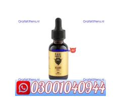 Dari Mooch Beard Price in Pakistan @ 0300@1040944 @ Cod
