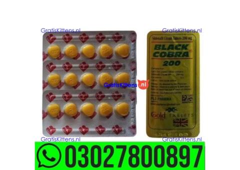 1 Hour Timing Tablets price in Pakistan | 0302*7800897 ^ Order now