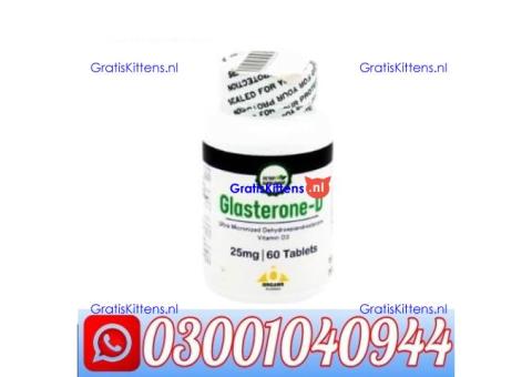 Glasterone D Tablet Price in Pakistan @ 0300@1040944 @ Cod