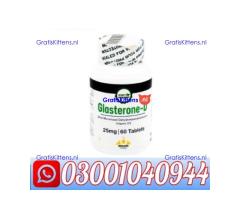 Glasterone D Tablet Price in Pakistan @ 0300@1040944 @ Cod