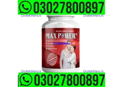 MaxPower Capsules price in Pakistan | 0302*7800897 ^ Order now