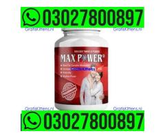 MaxPower Capsules price in Pakistan | 0302*7800897 ^ Order now