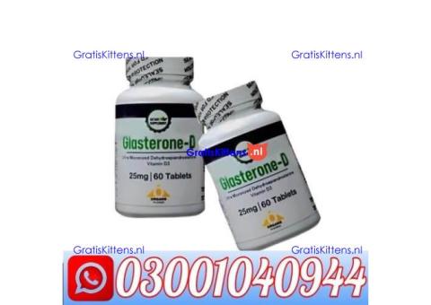 Glasterone D Supplement Price in Pakistan @ 0300@1040944 @ Cod