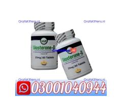 Glasterone D Supplement Price in Pakistan @ 0300@1040944 @ Cod
