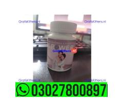 MaxPower Plus Capsules price in Pakistan | 0302*7800897 ^ Order now