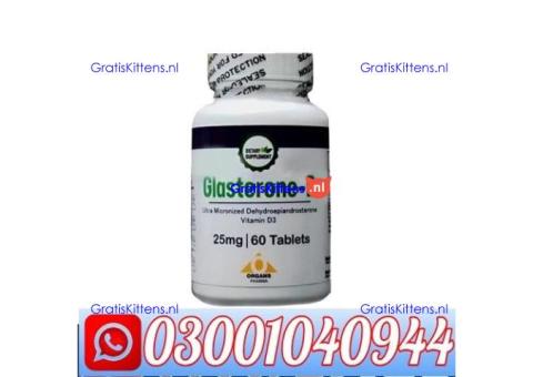Testosterone Booster Tablet Price in Pakistan @ 0300@1040944 @ Cod