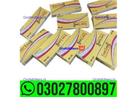 Everlong Tablets price in Pakistan | 0302*7800897 ^ Order now