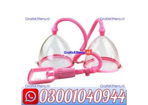 Breast Enhancement Pump Price in Pakistan @ 0300@1040944 @ Cod