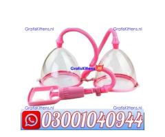 Breast Enhancement Pump Price in Pakistan @ 0300@1040944 @ Cod
