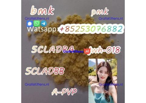 Lowest price 6CL-AD-BB 4cl-adb 4F-ADBA 5CL 5cl-adba 5cladb yellow powder