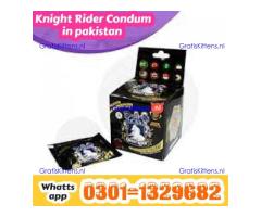 Knight Rider Condum in pakistan {0301=1329682} shop now!
