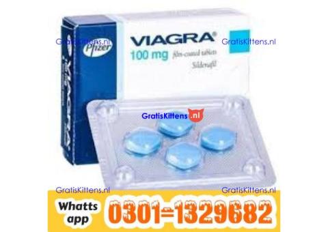 Viagra Tablets In Pakistan {0301=1329682} shop now!