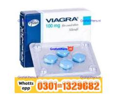 Viagra Tablets In Pakistan {0301=1329682} shop now!
