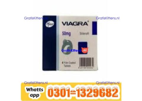 Viagra 50 Mg Tablets In Pakistan  {0301=1329682} shop now!