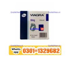 Viagra 50 Mg Tablets In Pakistan  {0301=1329682} shop now!
