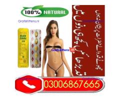 Black cobra tablets in Karachi<:>