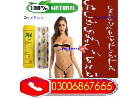 Black cobra tablets in Gujranwala <:>