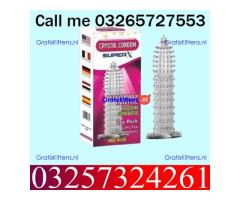 Silicone Condom in Pakistan ! 03257324261 ~ Visit