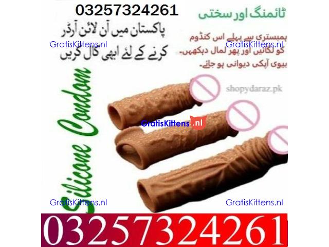 Silicone Condom in Pakistan ! 03257324261 ~ Visit