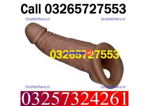 Silicone Condom in Gujranwala ! 03257324261 ~ Visit