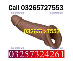 Silicone Condom in Sargodha ! 03257324261 ~ Visit