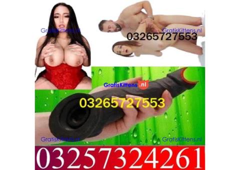 Dragon Skin Color Silicone Condom In Quetta ! 03257324261 ~ Shop Visit