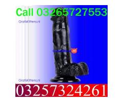 Dragon Skin Color Silicone Condom In Sahiwal ! 03257324261 ~ Shop Visit
