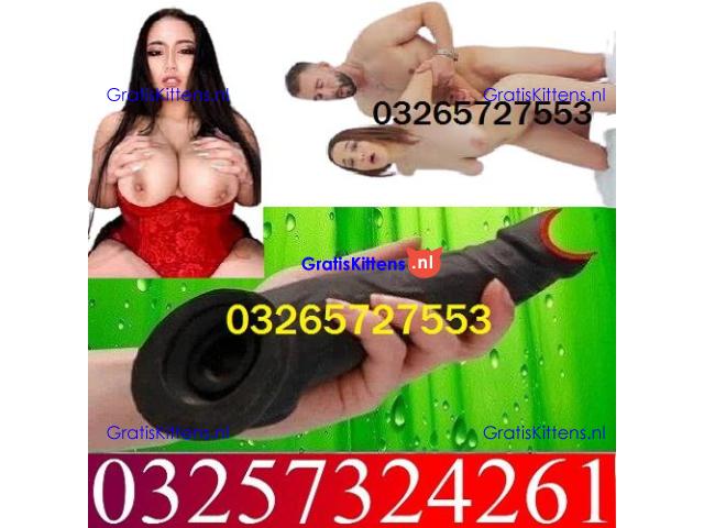 Dragon Skin Color Silicone Condom In Sahiwal ! 03257324261 ~ Shop Visit