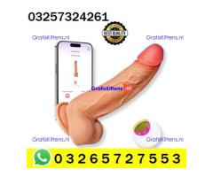 Remote Control Dildo In Faisalabad  ! 03257324261 ~ Shop Visit