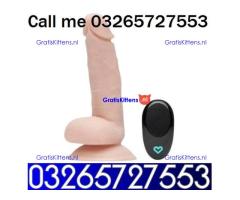 Remote Control Dildo In Faisalabad  ! 03257324261 ~ Shop Visit