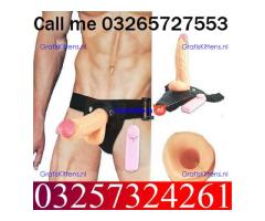 Silicon Condom With Belt In Faisalabad  ! 03257324261 ~ Shop Visit