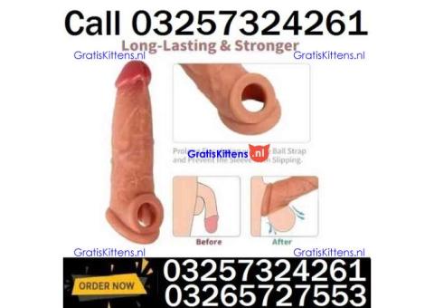 Skin Color Condom in Larkana  ! 03257324261 ~ Shop Visit