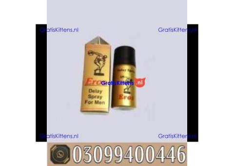 Eros Delay Spray in Pakistan | 0309|9400446 | Shop Now