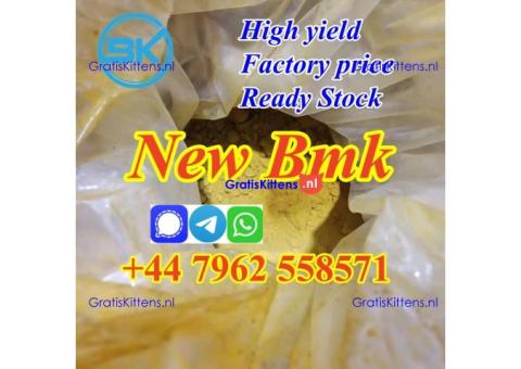 offer new pmk powder bmk powder with high yield 75% on sale