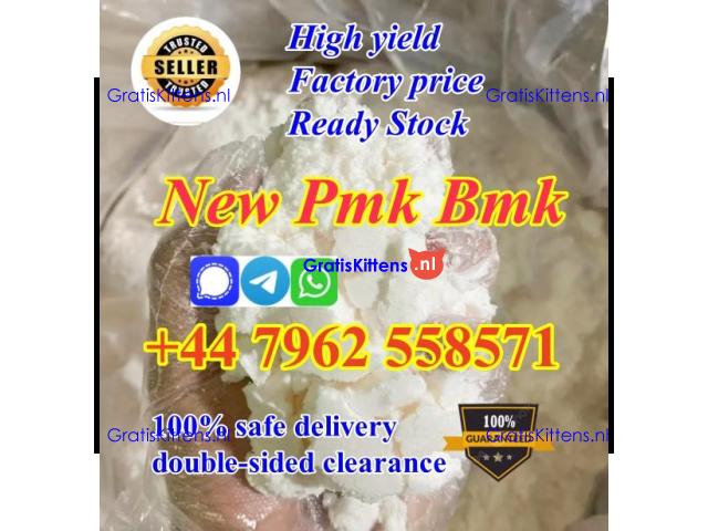 offer new pmk powder bmk powder with high yield 75% on sale
