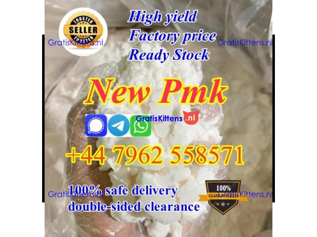 offer new pmk powder bmk powder with high yield 75% on sale
