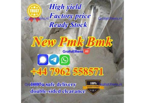 How to extract pmk Powder bmk powder to oil