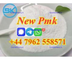 pmk powder,cas28578-16-7,PMK methyl glycidate,pmk glycidate powder