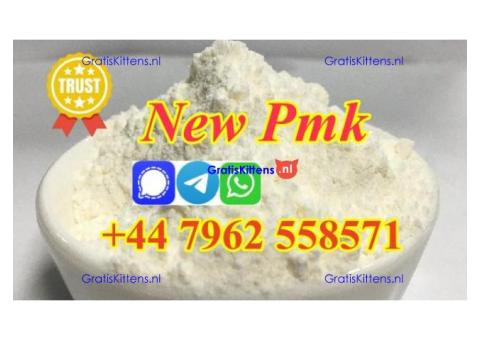 High yield New pmk powder with good reviews wholesale to netherlands