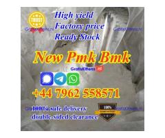 High yield New pmk powder with good reviews wholesale to netherlands