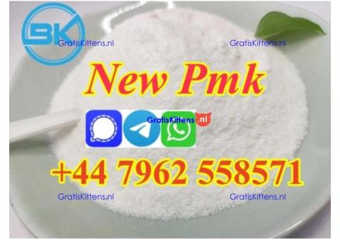 Where to buy PMK Powder PMK ethyl glycidate cas28578-16-7