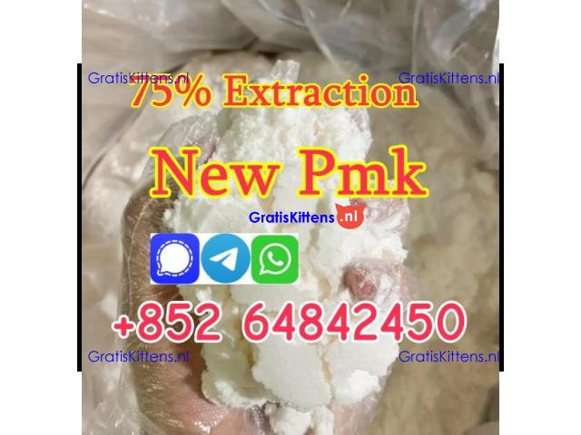 Where to buy PMK Powder PMK ethyl glycidate cas28578-16-7