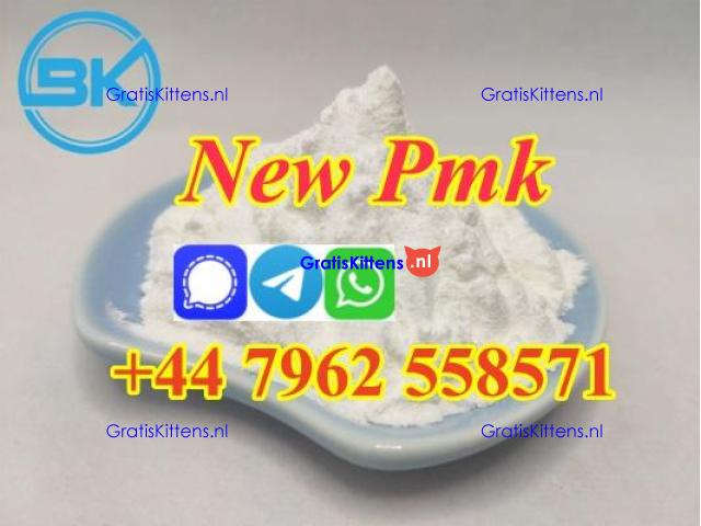 2025 new pmk powder replacement with good effect for sale